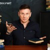 Логотип телеграм канала @kvant_belov — Квантовая Психология #БеловНаучит