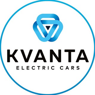 Логотип телеграм канала @kvanta_channel — Электромобили | KVANTA