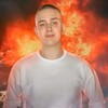 Логотип телеграм канала @kvantec — Квантес