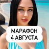 Логотип телеграм канала @kvantskachok — МАРАФОН: КВАНТОВЫЙ СКАЧОК В 2025