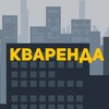 Логотип телеграм канала @kvarendamsk — СНЯТЬ КВАРТИРУ В МОСКВЕ - ПОИСК ЖИЛЬЯ
