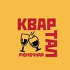 Логотип телеграм канала @kvartaltlt — Квартальные БАЙКИ