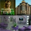 Telegram kanalining logotibi kvartera_dom_uy — Olx.uz Аренда Dil New Hause 🏩🏡👑👠https://t.me/Dil_new_hause.uz