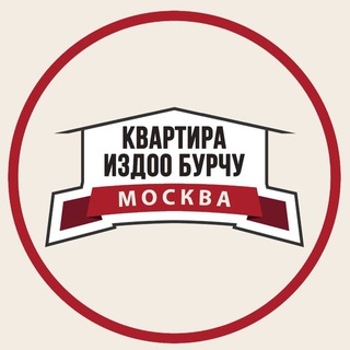 Логотип телеграм канала @kvartira_berem — 🏡 Аренда «БЛИЖЕ» Москва