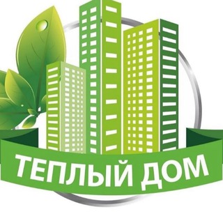 Логотип телеграм канала @kvartira_krasnodara — ДЛЯ СВОИХ КРД