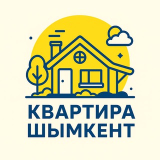 Telegram арнасының логотипі kvartira_shymkent — КВАРТИРА ШЫМКЕНТ