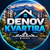 Денов Ижара Квартира - Telegram Channels