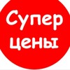 Логотип телеграм канала @kvartiradiscont — Квартиры с МЕГА Скидкой!
