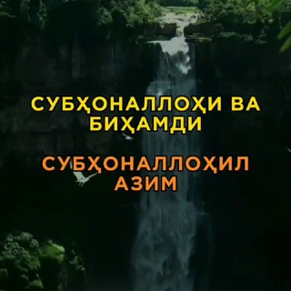 Логотип телеграм канала @kvartirar — Квартира Радужный