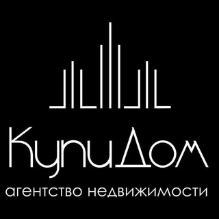 Telegram kanalining logotibi kvartiri_kupidom — Квартиры "КупиДом"