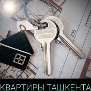 Логотип телеграм канала @kvartiriuztashkent — Квартиры Ташкента