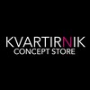 Логотип телеграм канала @kvartirnikstore — KVARTIRNIK