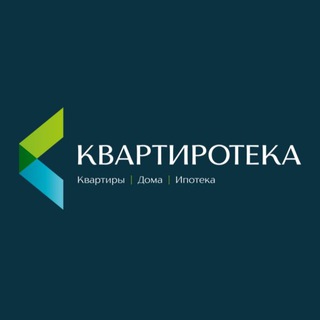 Логотип телеграм канала @kvartiroteka_krasnodar — Квартиротека | Недвижимость в Краснодаре