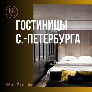 Логотип телеграм канала @kvartiry_posutochno_pitera — Отели | Гостиницы Санкт Петербурга