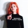 Логотип телеграм канала @kvasikonse — квас ржаной бочонок
