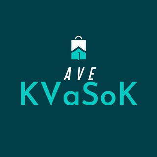 Логотип телеграм канала @kvasok_avuksin — AVE • KVaSoK аукцион