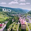 Логотип телеграм -каналу kvasyfillup — Кваси Наповнюйся