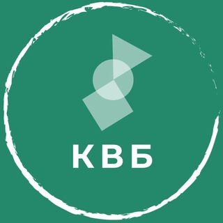 Логотип телеграм канала @kvb_kzn — Благоустройство Казани