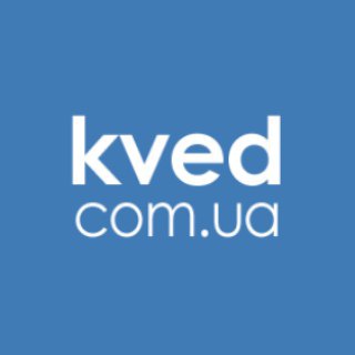 Логотип телеграм канала @kvedcomua — Все о регистрации бизнеса