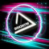 Логотип телеграм канала @kvest_elyzium_tlt — Элизиум | Тольятти