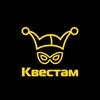 Логотип телеграм канала @kvestam — Квестам Ру — все квесты Воронежа