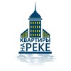 Логотип телеграм канала @kvnareke — Квартиры на Реке!