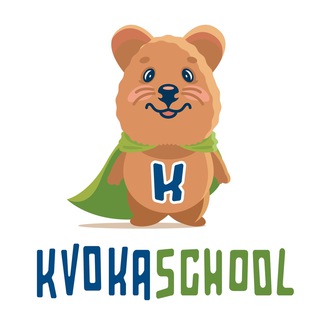 Логотип телеграм канала @kvokaschool — KVOKASCHOOL