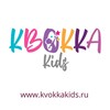 Логотип телеграм канала @kvokkakids — Детская одежда Квокка kids