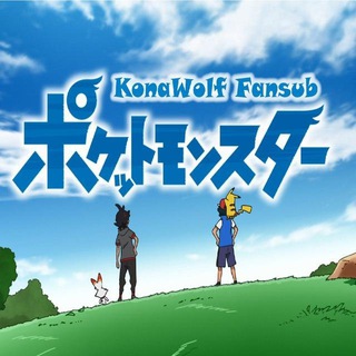 Logo del canale telegramma kw_fansub - KW Fansub