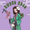 Логотип телеграм канала @kwaksrugs — KwaksRugs/КвакКовры