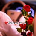 لوگوی کانال تلگرام kwateralfkamah — ځـٌٌـٌٌآطُـٌـٌٌـٌركُـُ مـْـْْـْجـ,ـبـٌـٌٌـٌٌٌـٌٌـٌوُر