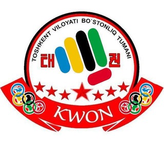Telegram kanalining logotibi kwon_team — 🇺🇿🥋🏅KWON_TEAM🏅🥋🇺🇿