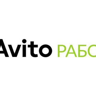 Логотип телеграм канала @kworkavito — Работа(удалённо)