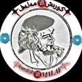 Logo saluran telegram kwrdesh_mallaf — ༒︎ᵏʷʳᵈⁱˢʰ🔞𝑴𝑨𝑳𝑨𝑭༒︎␈