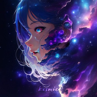 Логотип телеграм канала @kxsmic_music — kxsmic music | Remixes