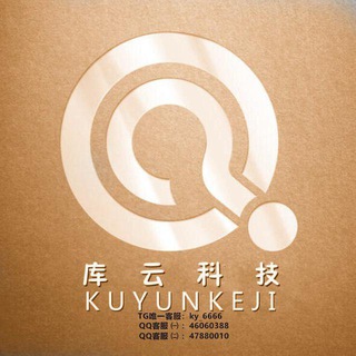 电报频道的标志 ky_666 — 微信⭐️QQ⭐️支付宝