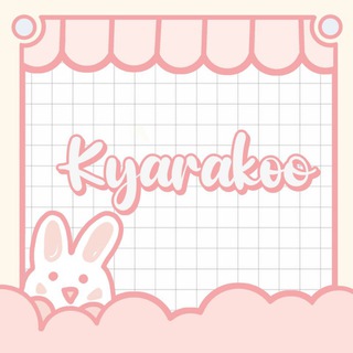Logo saluran telegram kyarakoo — 🧺🌷: kyarakoo! ♡%