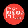 Logo of telegram channel kyawgyi122 — kyaw gyi
