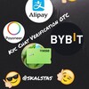 Telegram channel Промо на Slotor777. Kyc Verif skalstas . Легкий заробіток logo
