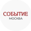 Логотип телеграм канала @kyda_moskva — Москва, тебе сюда ❤️