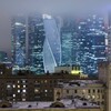 Логотип телеграм канала @kyda_poiti_msk — Куда пойти в Москве