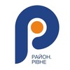 Telegram channel Куди піти? | Афіша Район. Рівне logo