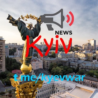 Логотип телеграм -каналу kyevwar — Київ News/Війна