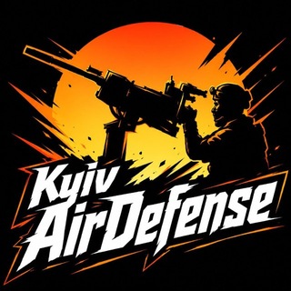 Логотип телеграм -каналу kyiv_airdef — Kyiv AirDefense 🌇