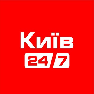 Логотип телеграм -каналу kyiv_life24 — Київ | Киев 24/7