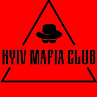 Логотип телеграм -каналу kyiv_mafia_club — KYIV MAFIA CLUB 🕵‍♂