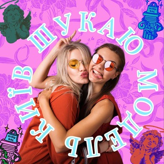 Логотип телеграм -каналу kyiv_models_star — Київ модельний | Шукаю модель