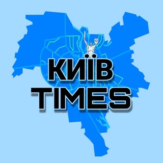 Логотип телеграм -каналу kyiv_times_2023 — Київ Times