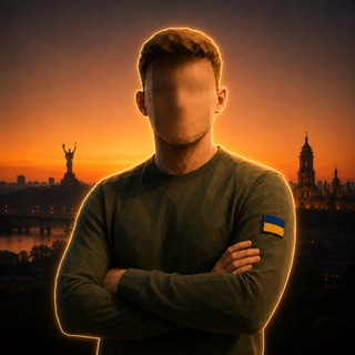 Логотип телеграм -каналу kyiv_vanek — Київський Іван