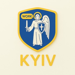 Робота Київ - Telegram Channels
